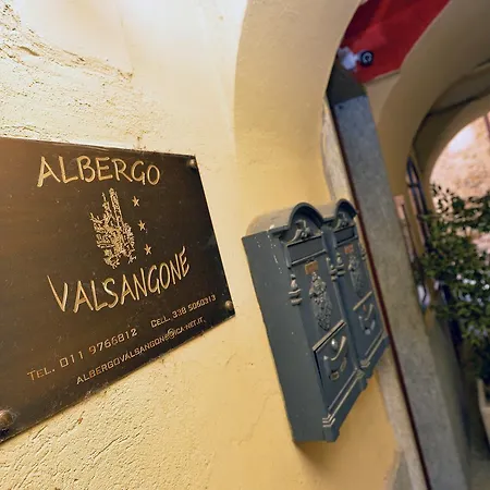Hotel Valsangone
